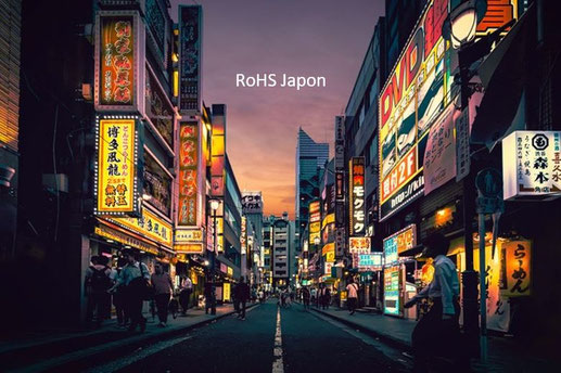 J-Moss RoHS Japon