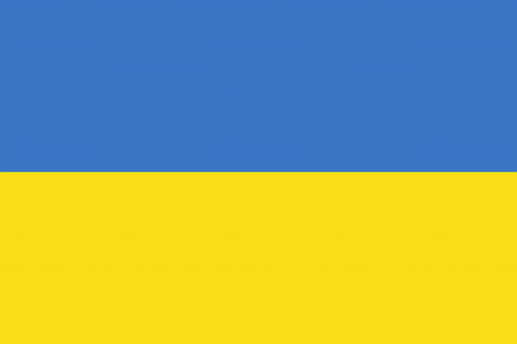 Ukraine RoHS Flag